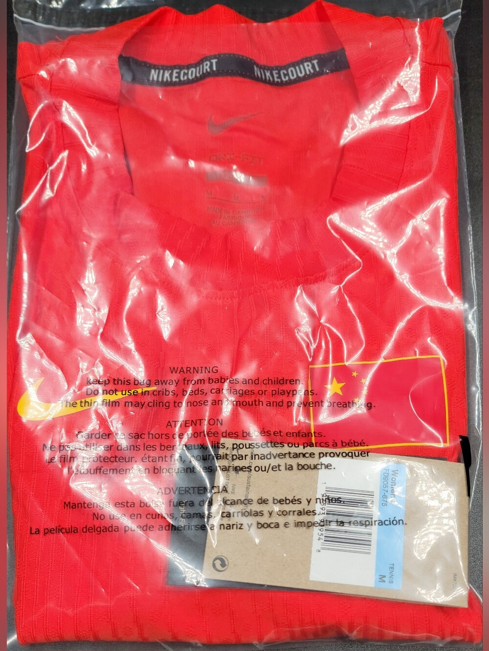 Nike Pro Elite Team China Singlet Orange Sz M Women NWT